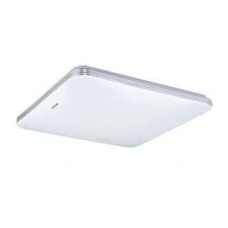   Strühm Adis mozgásérzékelős LED mennyezeti lámpa 28W – IP44 négyzet alakú fürdőszobai lámpa, 330x330mm, natúr fehér