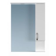   UNI ART 65 tükrös fürdőszoba szekrény – 65 cm, Soft-Close lágy záródás, nedvességálló