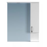   UNI ART 75 Tükrös Fürdőszoba Szekrény – Magasfényű Fehér – Soft-Close Ajtóval – Nedvességálló, 75 cm