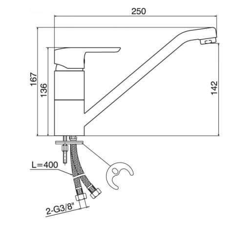 Minotti Prima Egykaros Álló Konyhai Csaptelep – Modern Megjelenés és Precíz Kivitel (4114)