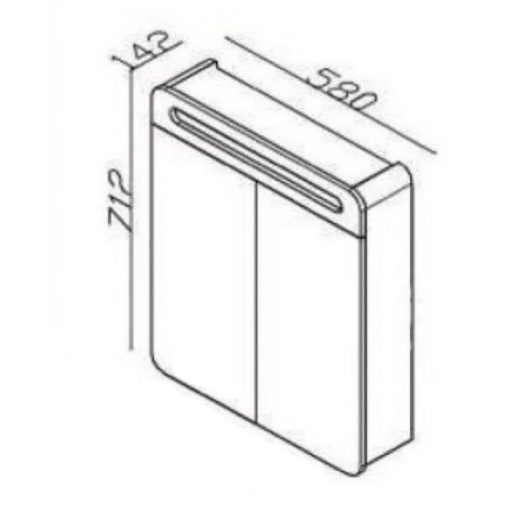 LineART EFES 600 Tükörszekrény – 58 cm | LED világítással, Nedvességálló