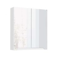   LineArt Enjoy 650 White Tükörszekrény – Matt Fehér – Nedvességálló Fürdőszoba Bútor